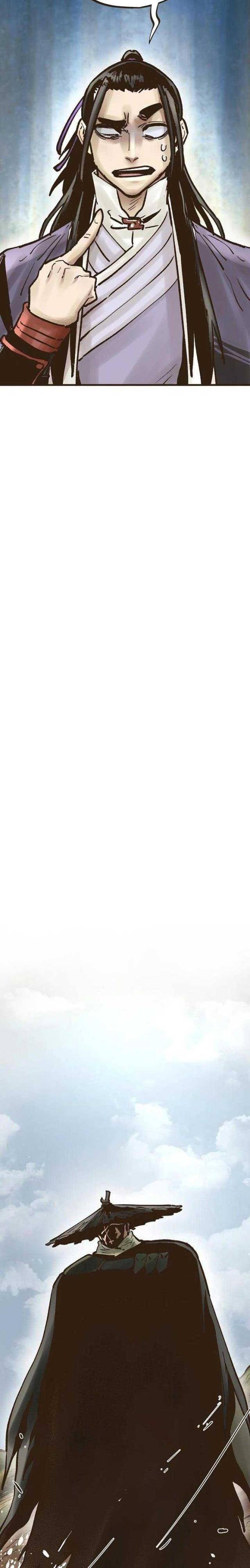 Quỷ Công Di Lục - Page 5