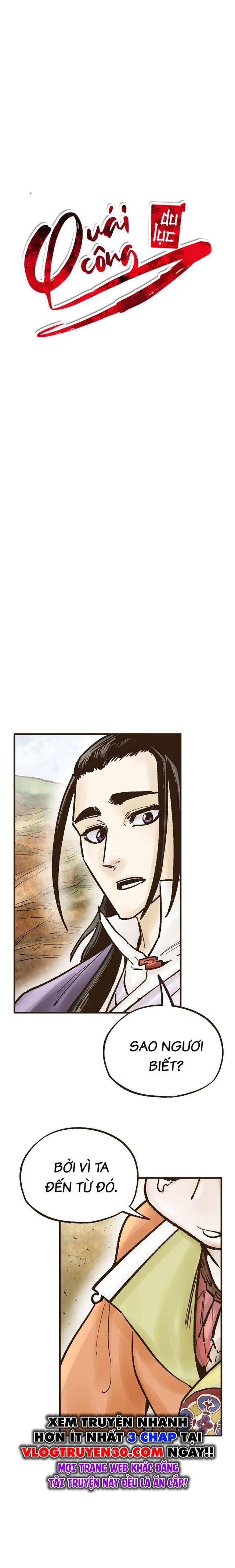 Quỷ Công Di Lục - Page 22