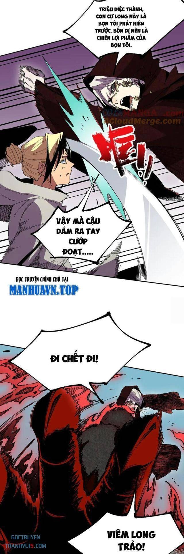 Thiên Sinh Độc Nãi Ta Nguyền Rủa Toàn Thế Giới - Page 7