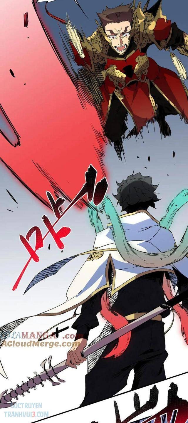 Thiên Sinh Độc Nãi Ta Nguyền Rủa Toàn Thế Giới - Page 14