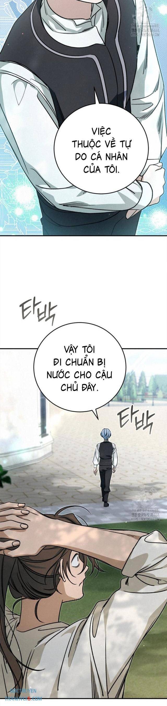 Ấn Thuật Chi Tử - Page 12