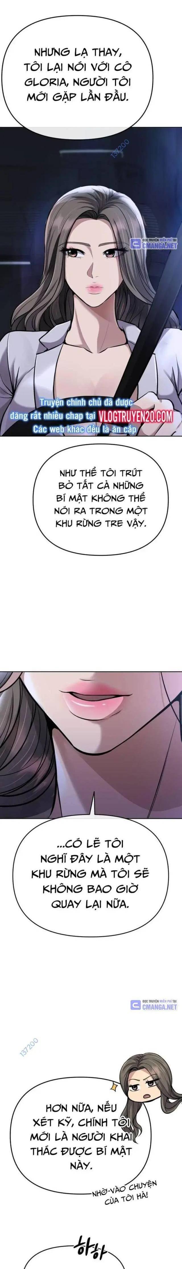 Nhân Viên Thực Tập Kim Cheolsu - Page 32