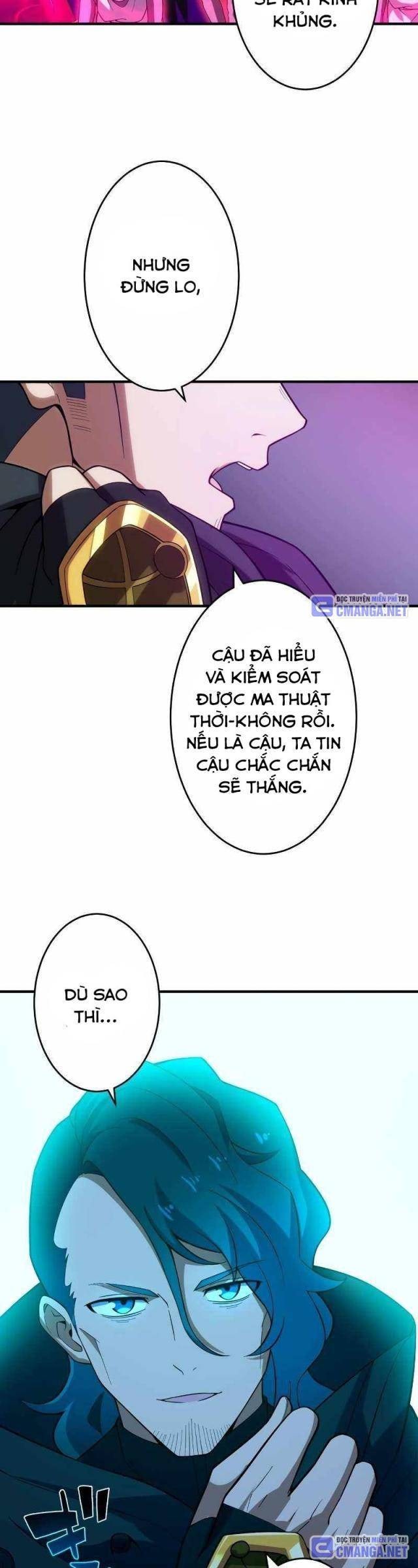 Zero 0 - Vựơt Qua Cả Ma Pháp Thời Không - Page 12