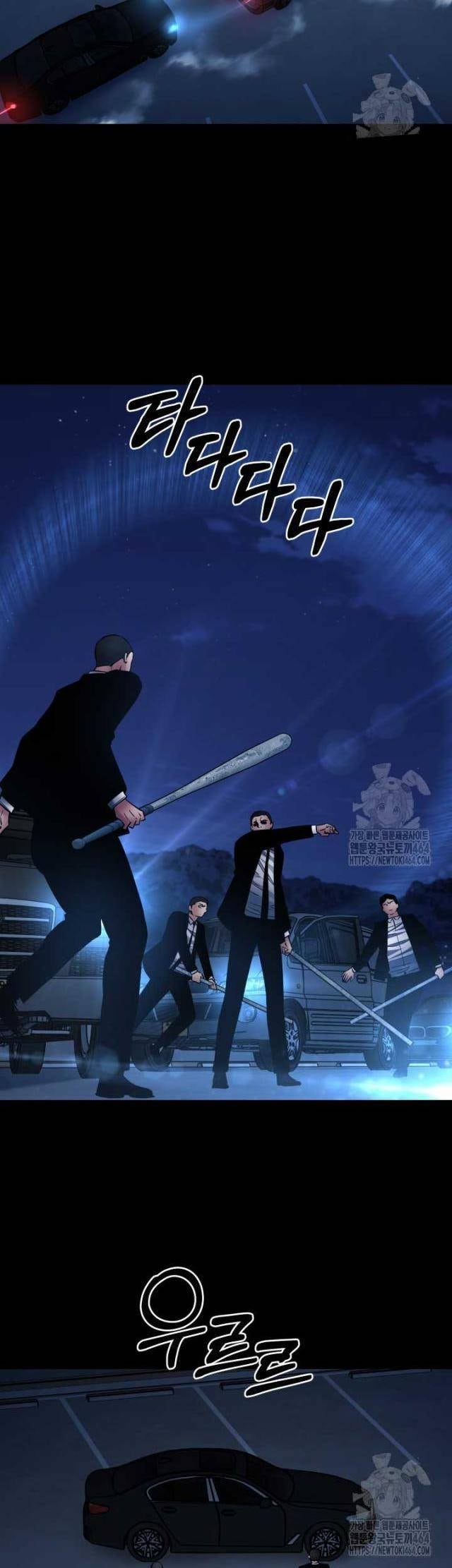 Thanh Kiếm Báo Thù - Page 37