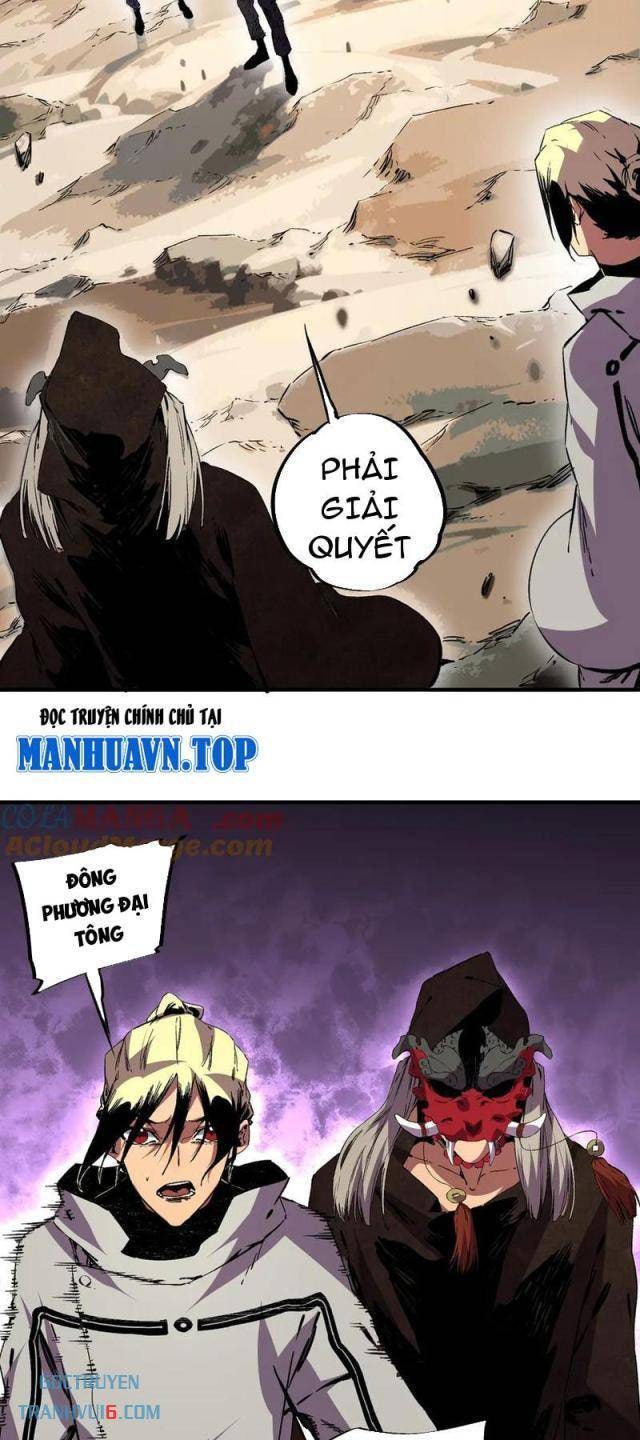 Thiên Sinh Độc Nãi Ta Nguyền Rủa Toàn Thế Giới - Page 29