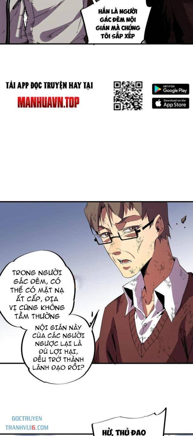 Thiên Sinh Độc Nãi Ta Nguyền Rủa Toàn Thế Giới - Page 30