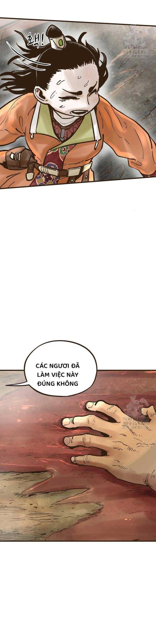 Quỷ Công Di Lục - Page 35