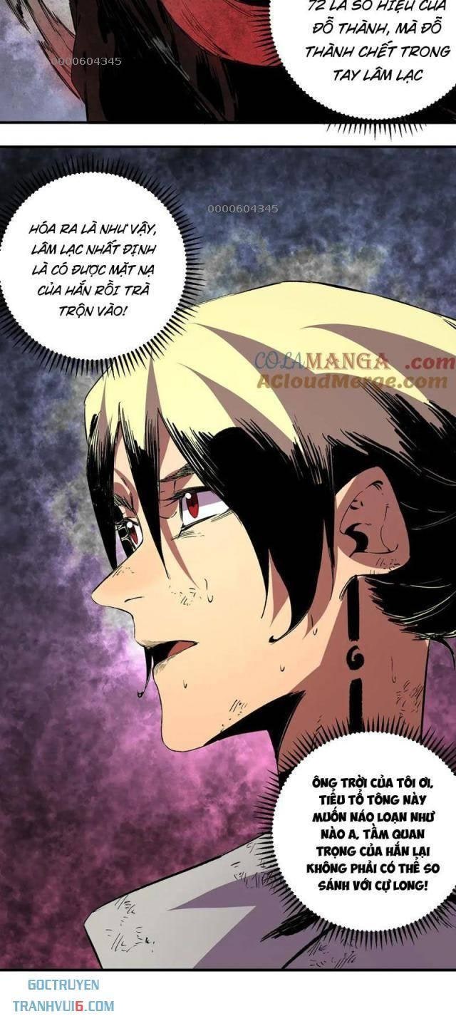 Thiên Sinh Độc Nãi Ta Nguyền Rủa Toàn Thế Giới - Page 17