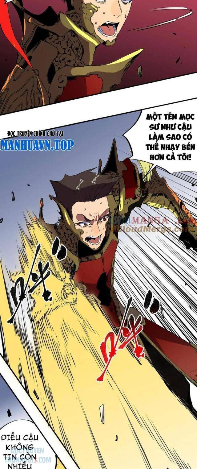 Thiên Sinh Độc Nãi Ta Nguyền Rủa Toàn Thế Giới - Page 26