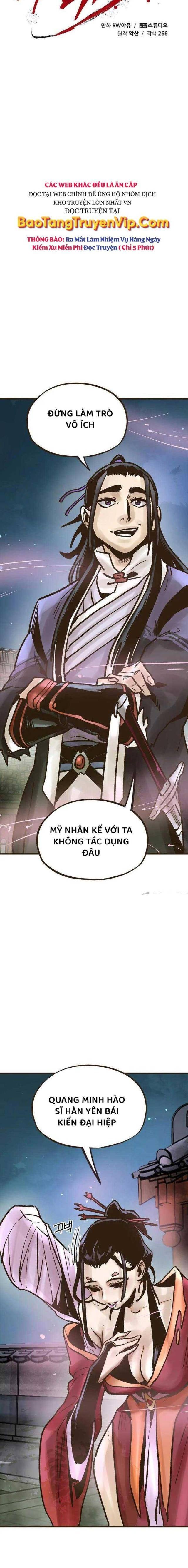 Quỷ Công Di Lục - Page 32