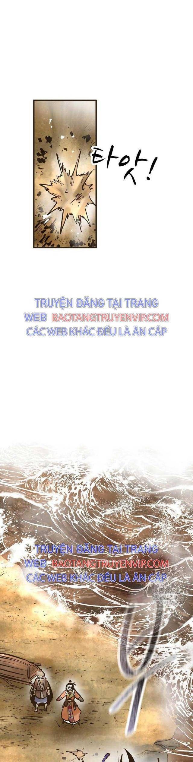 Quỷ Công Di Lục - Page 18