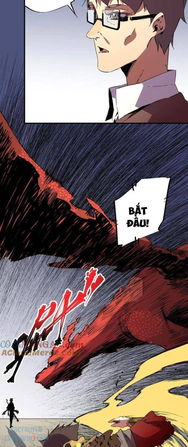 Thiên Sinh Độc Nãi Ta Nguyền Rủa Toàn Thế Giới - Page 12