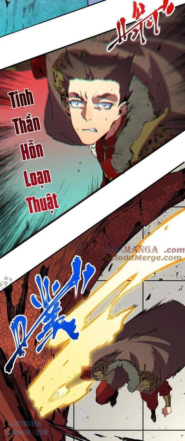 Thiên Sinh Độc Nãi Ta Nguyền Rủa Toàn Thế Giới - Page 16