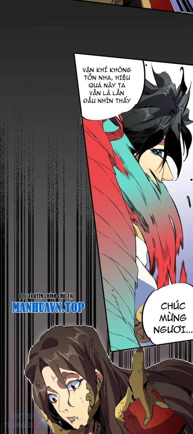 Thiên Sinh Độc Nãi Ta Nguyền Rủa Toàn Thế Giới - Page 26