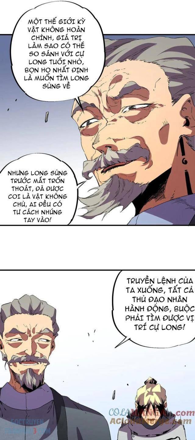 Thiên Sinh Độc Nãi Ta Nguyền Rủa Toàn Thế Giới - Page 7