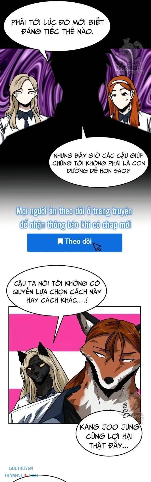 Trường Trung Học Thú Nhân - Page 13