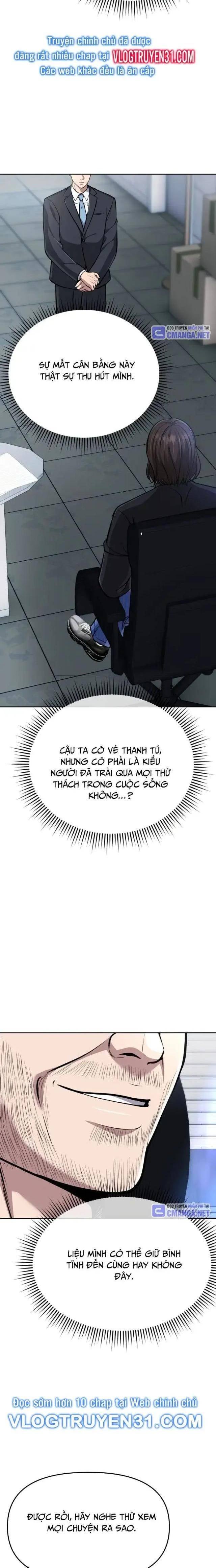 Nhân Viên Thực Tập Kim Cheolsu - Page 12