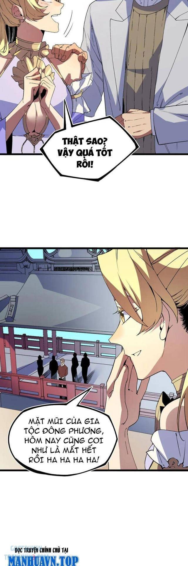 Thiên Sinh Độc Nãi Ta Nguyền Rủa Toàn Thế Giới - Page 11