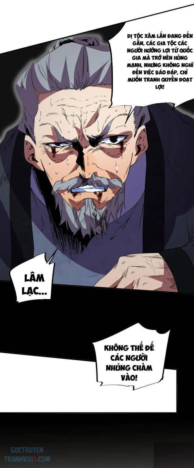 Thiên Sinh Độc Nãi Ta Nguyền Rủa Toàn Thế Giới - Page 13