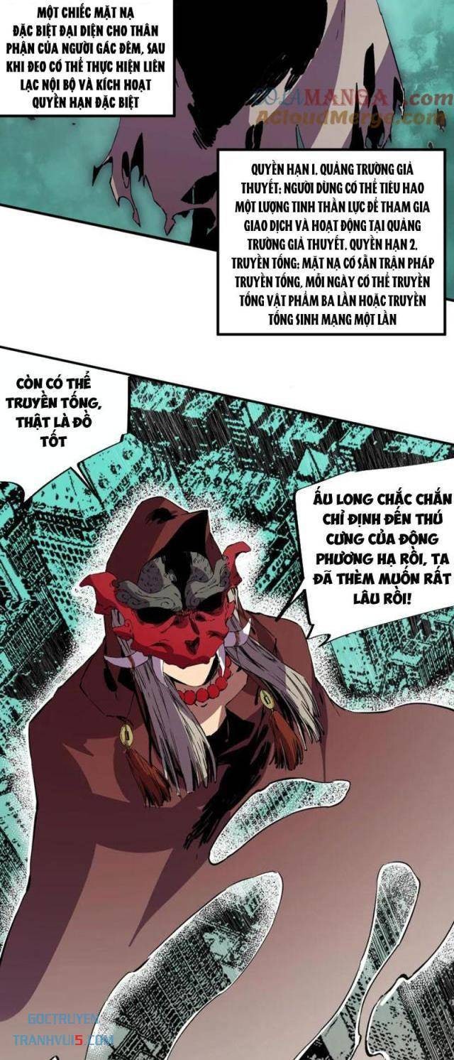 Thiên Sinh Độc Nãi Ta Nguyền Rủa Toàn Thế Giới - Page 24