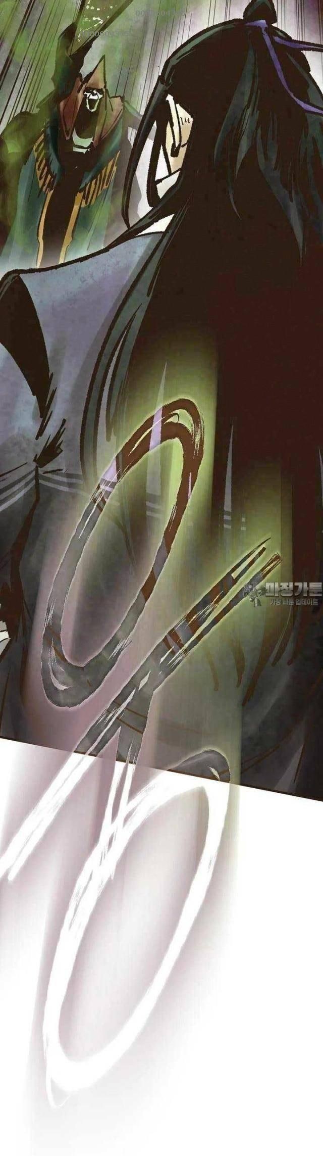 Quỷ Công Di Lục - Page 37