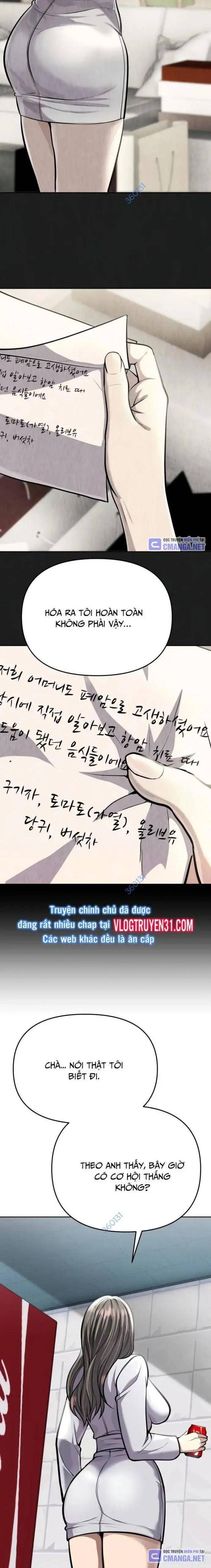 Nhân Viên Thực Tập Kim Cheolsu - Page 25