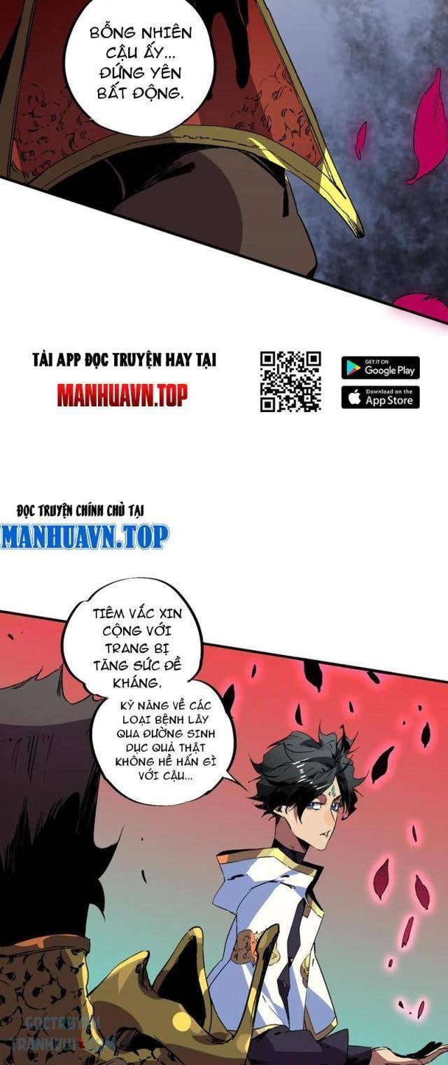 Thiên Sinh Độc Nãi Ta Nguyền Rủa Toàn Thế Giới - Page 30