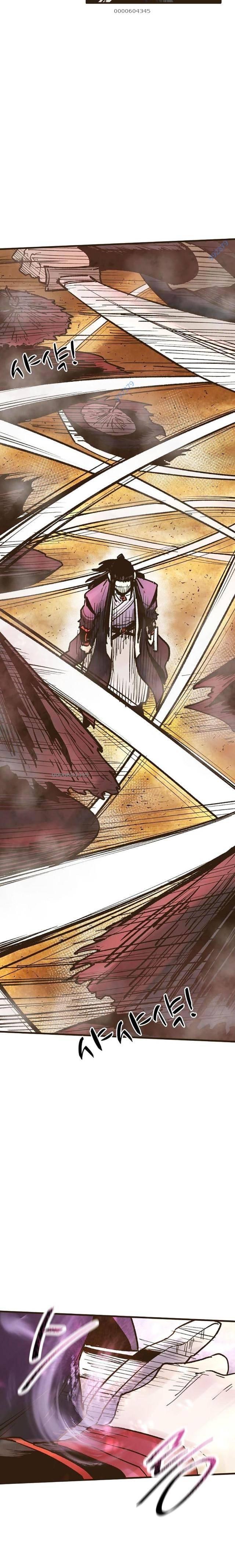 Quỷ Công Di Lục - Page 6