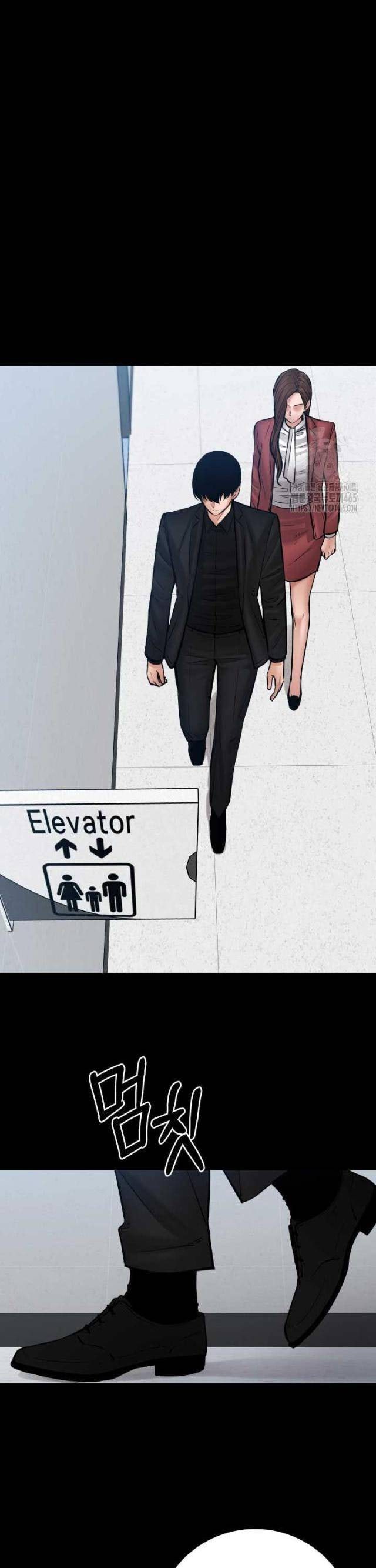 Thanh Kiếm Báo Thù - Page 13