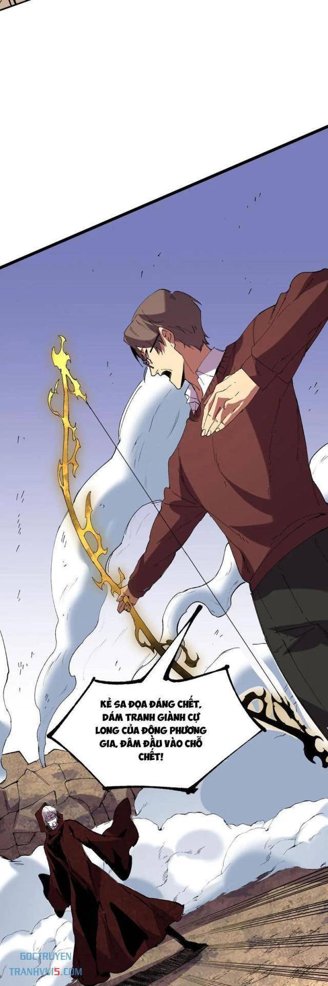 Thiên Sinh Độc Nãi Ta Nguyền Rủa Toàn Thế Giới - Page 13