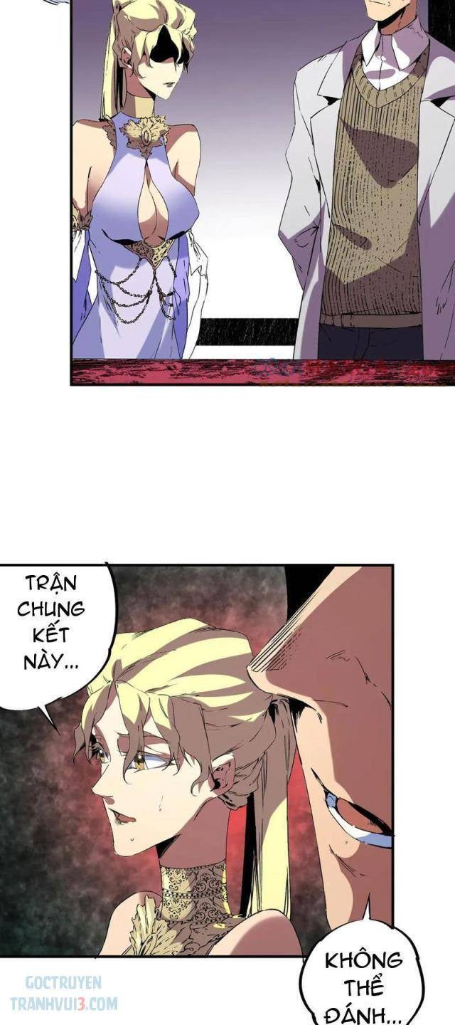 Thiên Sinh Độc Nãi Ta Nguyền Rủa Toàn Thế Giới - Page 33