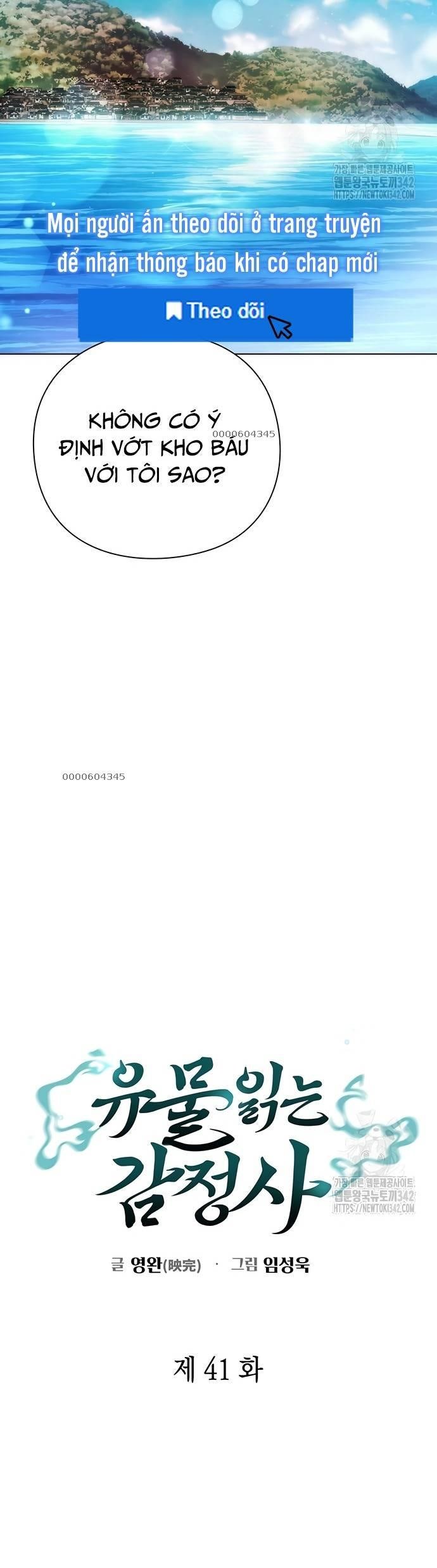 Người Giám Định Cổ Vật - Page 8