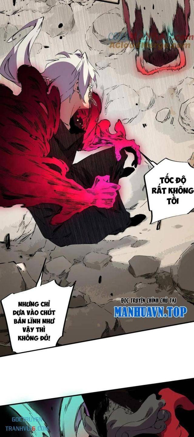 Thiên Sinh Độc Nãi Ta Nguyền Rủa Toàn Thế Giới - Page 12