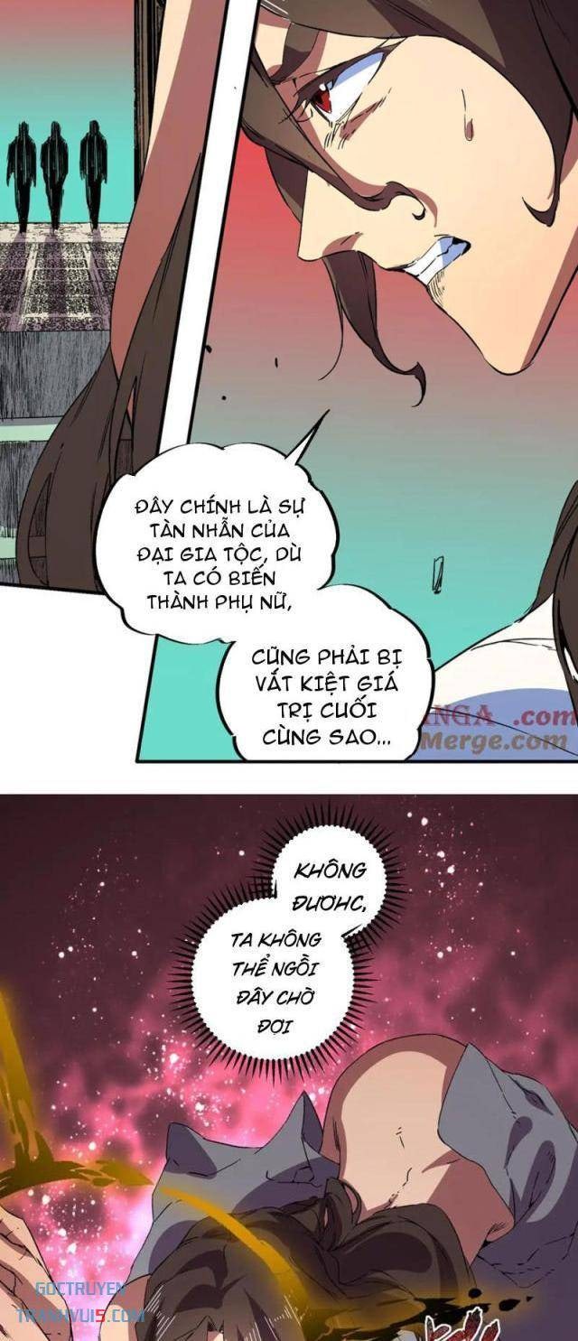 Thiên Sinh Độc Nãi Ta Nguyền Rủa Toàn Thế Giới - Page 34