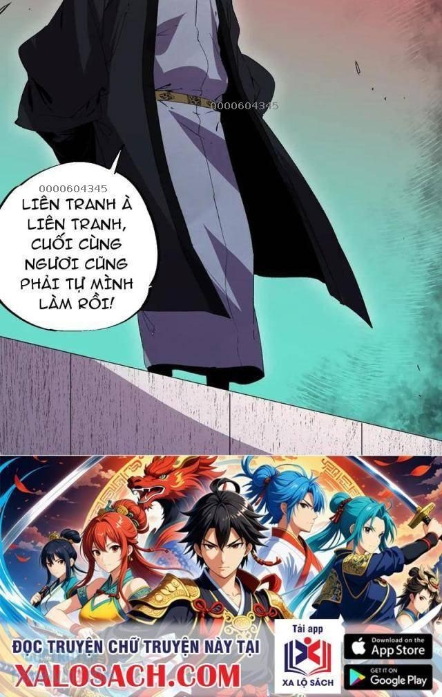 Thiên Sinh Độc Nãi Ta Nguyền Rủa Toàn Thế Giới - Page 33