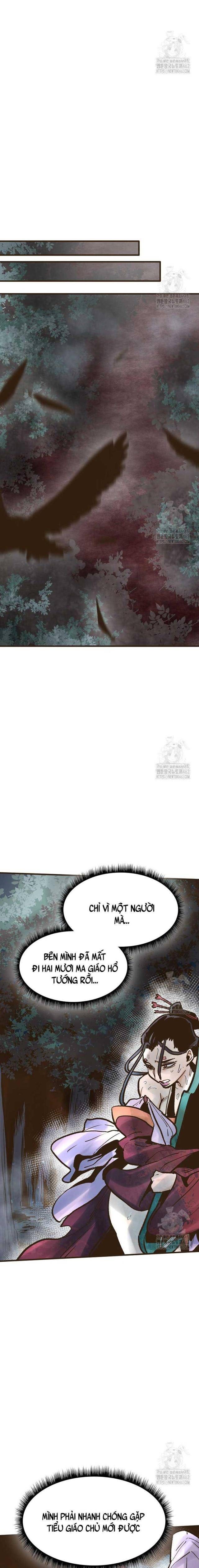 Quỷ Công Di Lục - Page 23