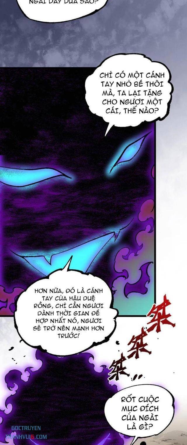 Thiên Sinh Độc Nãi Ta Nguyền Rủa Toàn Thế Giới - Page 34