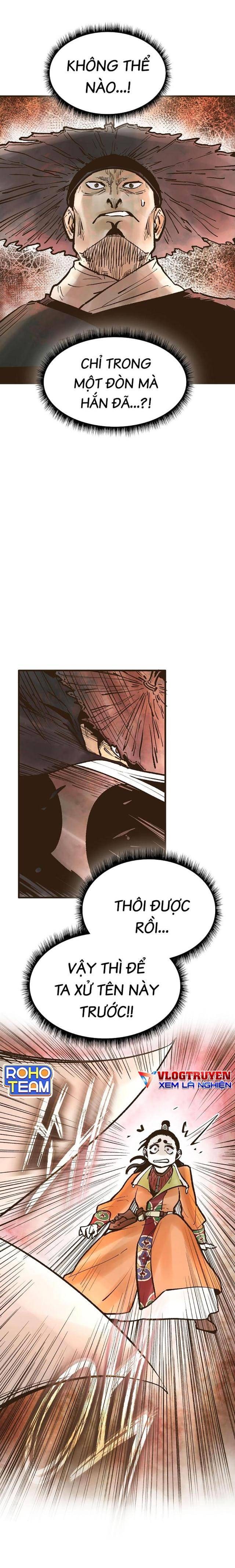 Quỷ Công Di Lục - Page 11