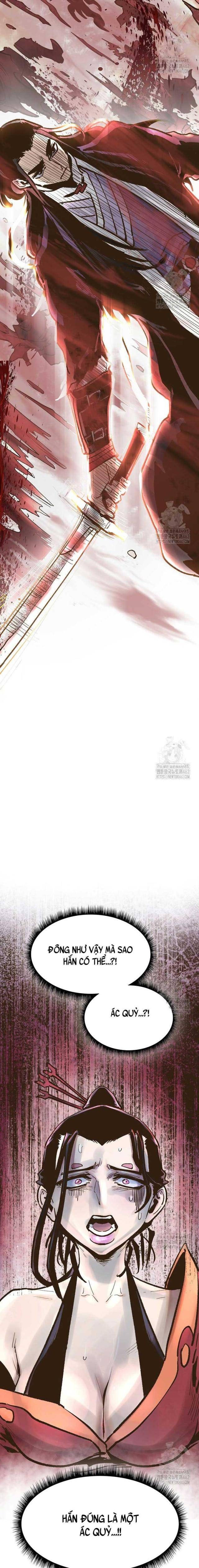 Quỷ Công Di Lục - Page 13