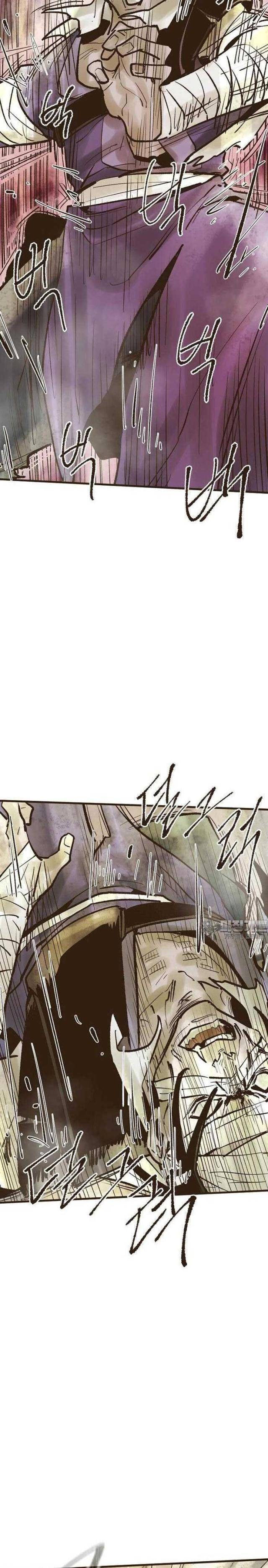 Quỷ Công Di Lục - Page 4