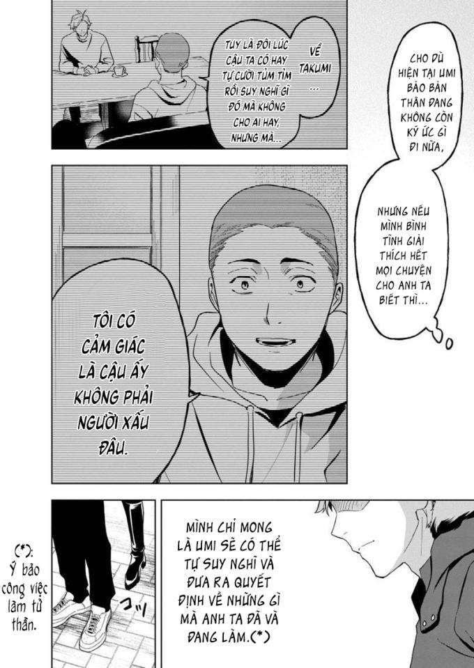 Biệt Khúc Cuối Cùng - Page 16