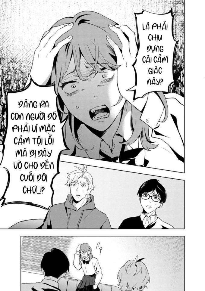 Biệt Khúc Cuối Cùng - Page 12