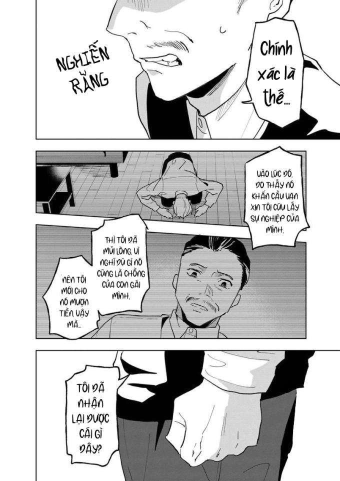 Biệt Khúc Cuối Cùng - Page 17