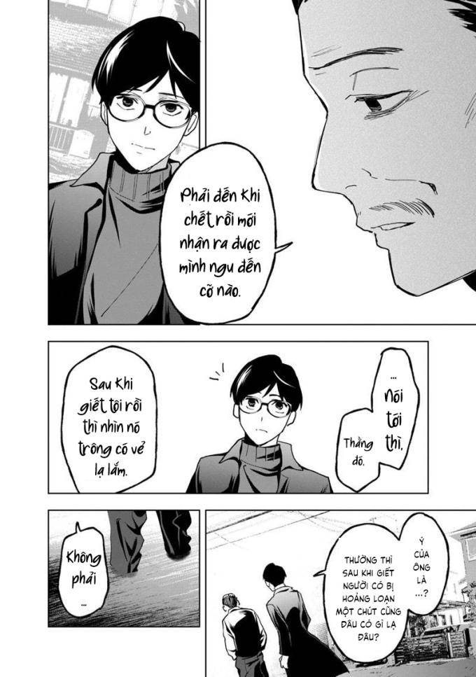 Biệt Khúc Cuối Cùng - Page 19