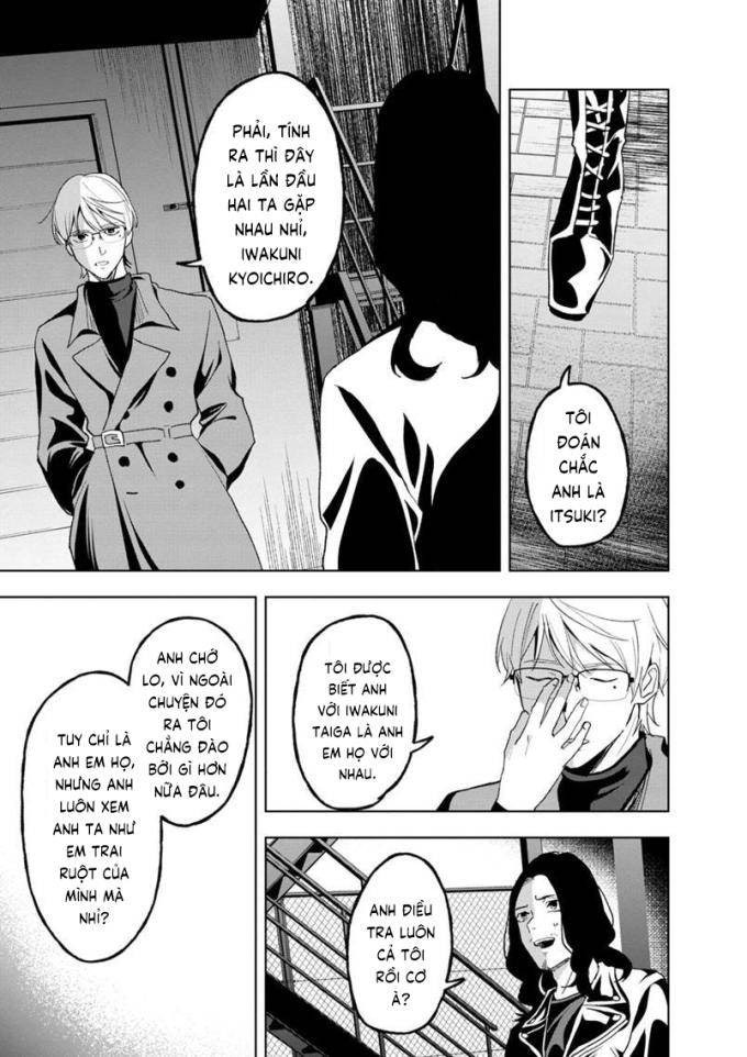 Biệt Khúc Cuối Cùng - Page 18