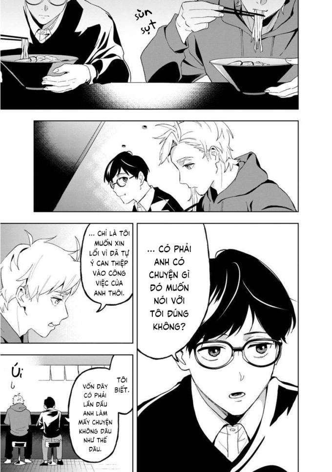 Biệt Khúc Cuối Cùng - Page 6