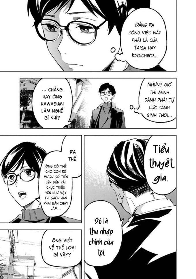 Biệt Khúc Cuối Cùng - Page 16