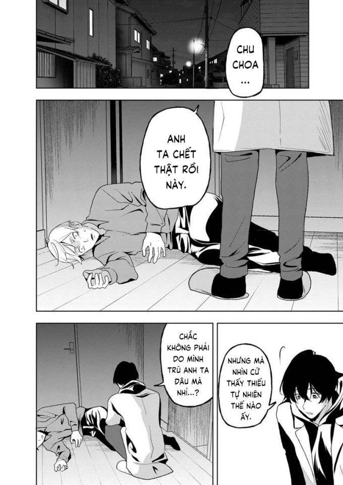 Biệt Khúc Cuối Cùng - Page 13