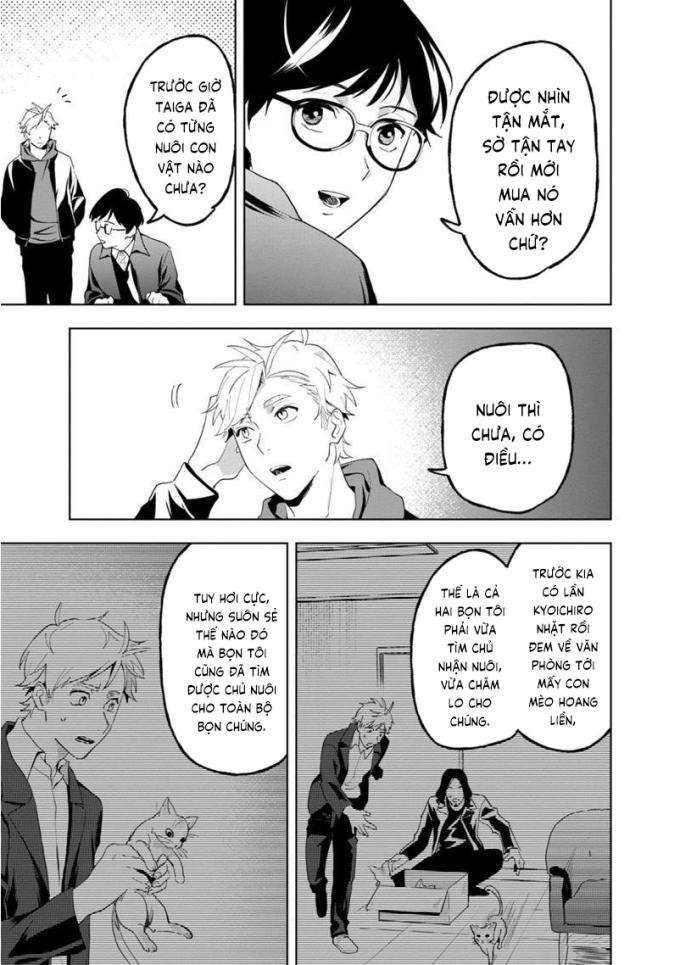 Biệt Khúc Cuối Cùng - Page 14