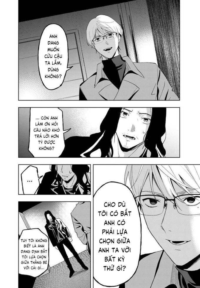 Biệt Khúc Cuối Cùng - Page 19